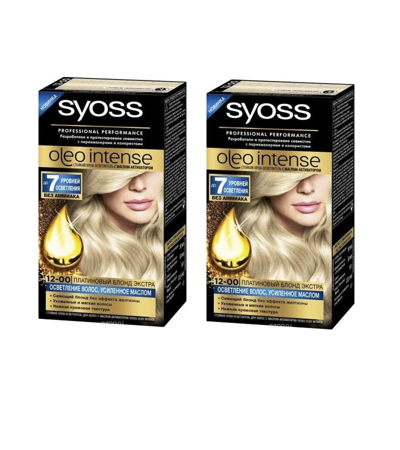 2xPacks Syoss Oleo Professional Performance Intense Oil Hair Coloration - 24 Varieties